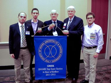 The Greek Section awarded the “SNAME Top Super Section”