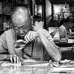 Understanding the RFP Process