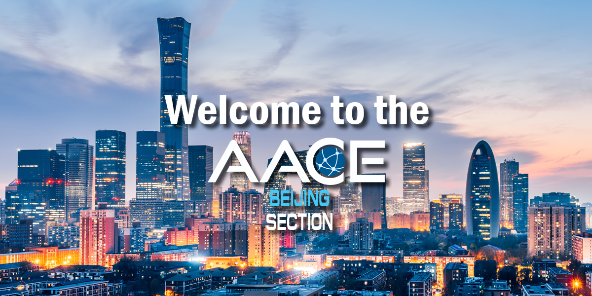 AACE Beijing Section featured image representing cost engineering and project controls professionals in Beijing, China