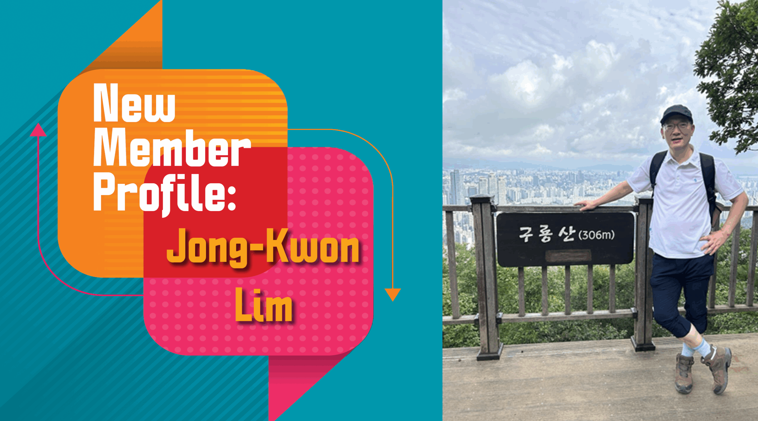 Portrait banner introducing AACE member Jong-Kwon Lim