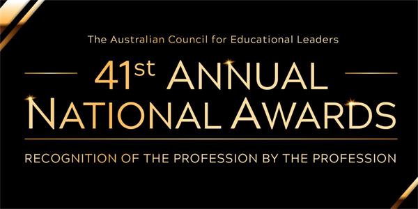 sa awards
