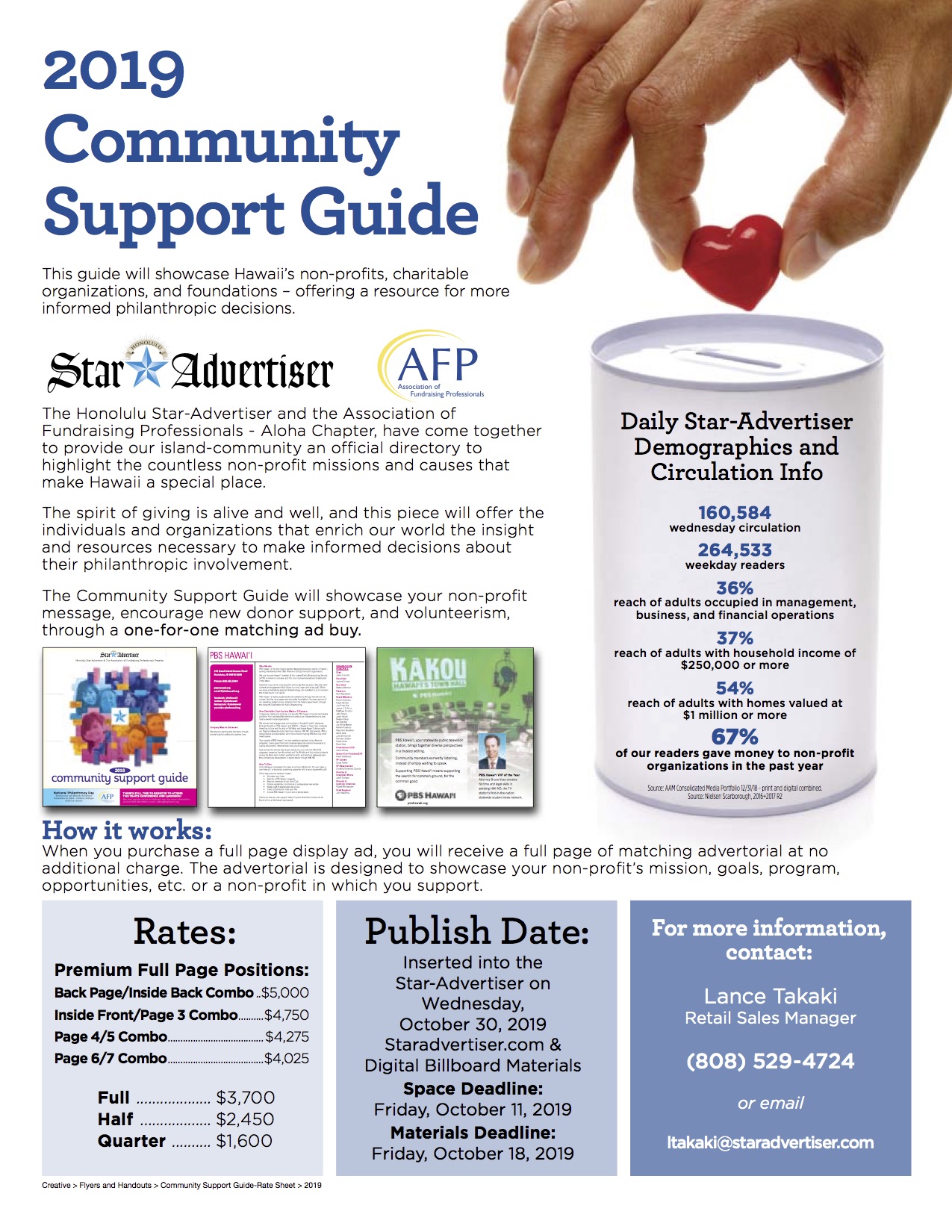 2019_Community_Support_Guide_Flyer_p1_1_.jpg