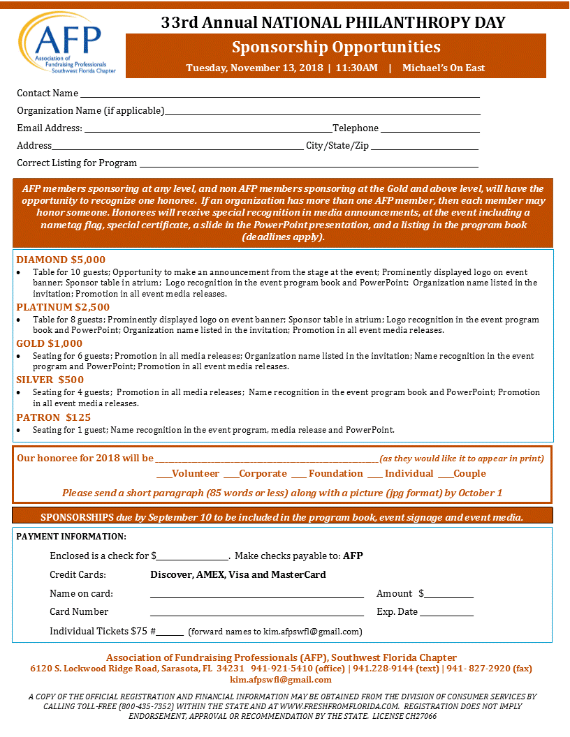 NPD Registration page