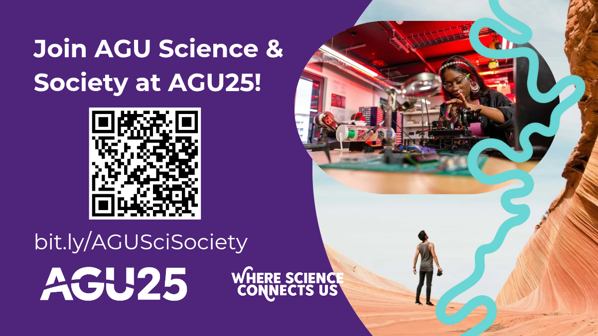 AGU25 SY Events