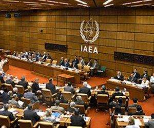 The IAEA Inventors