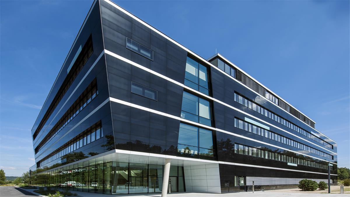 Max Planck Institute