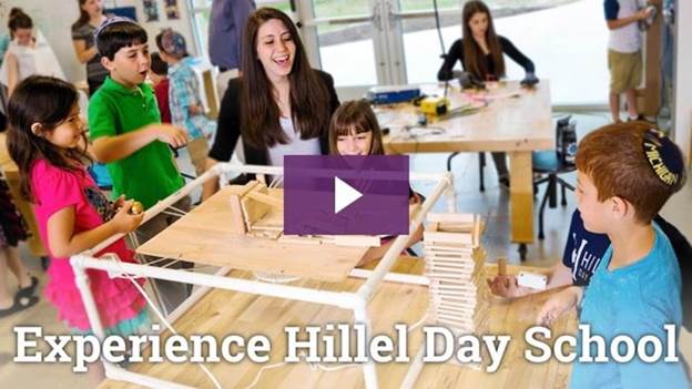 Experience-Hillel-Day-School