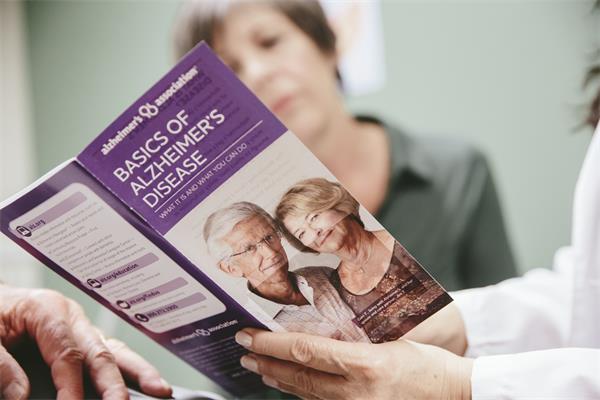 volunteer opportunity image