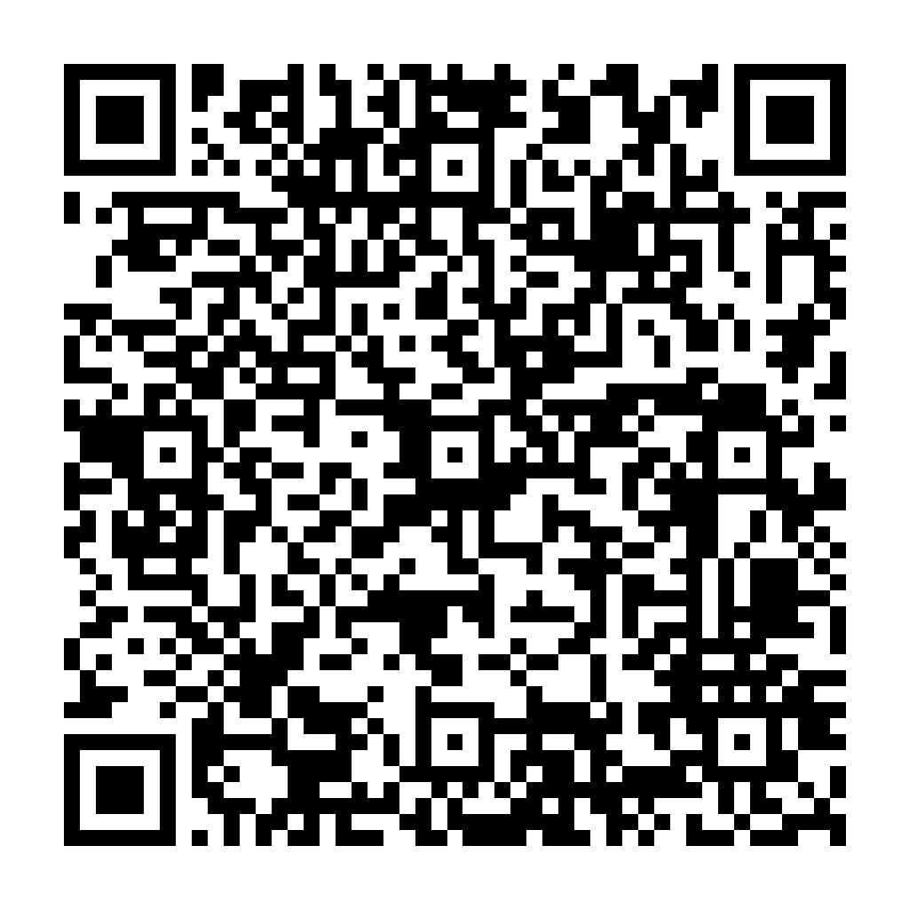 QR code to register for the online sessions