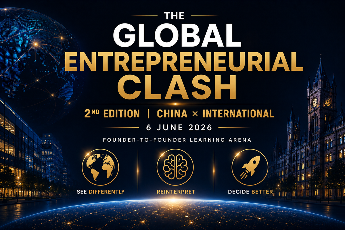 2nd Edition of the Global Entrepreneurial Clash: China X International