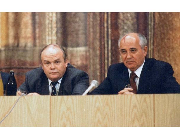 Velikhov and Gorbachev (Kurchatov Institute of Atomic Energy, undated)