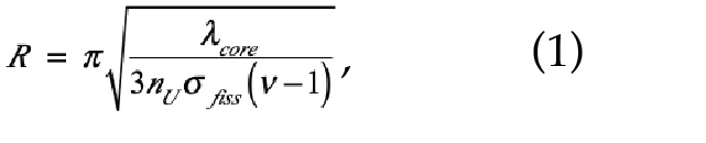 Expression for Critical Radius