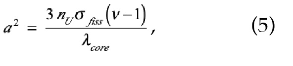 Reciprocal of the Critical Radius of Equation