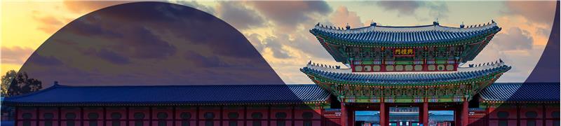 Image of Seoul, Korea