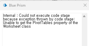 Excel VBO - Unable to get the PivotTables property of the Worksheet class |  Digital Exchange