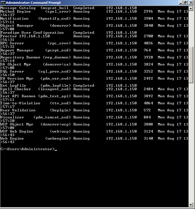 pdm_status_2.png