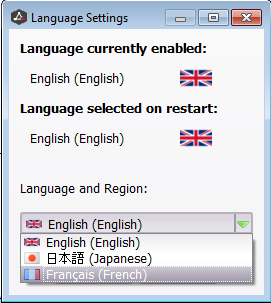 change language option ARD2.png