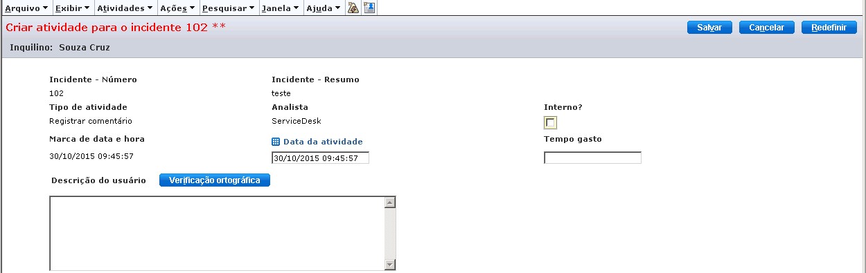 CASDM_20151030_logcomment.jpg