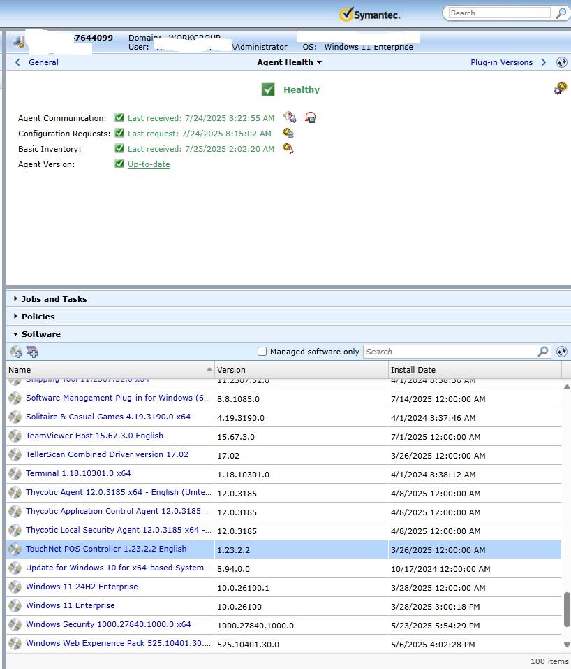 SW list of computer that shows older version after new version pushed