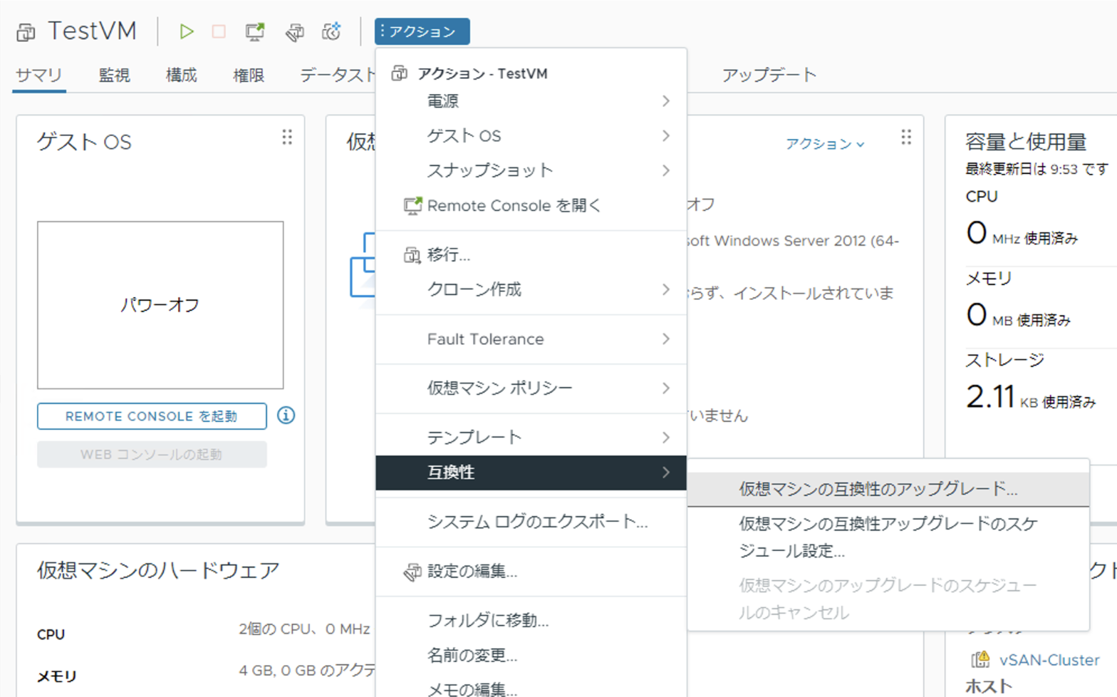 kawaman_2-1684976060874.png
