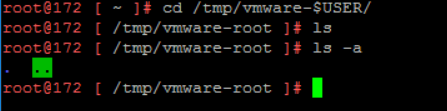vmware1.PNG