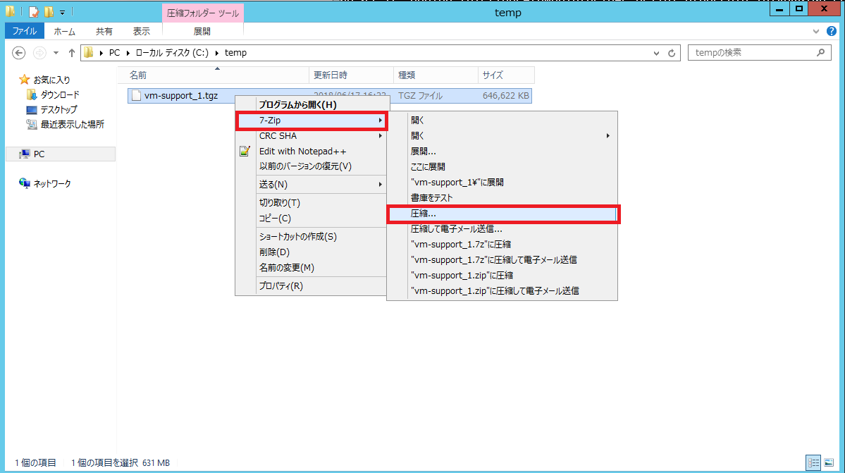 Japanese - Groups
