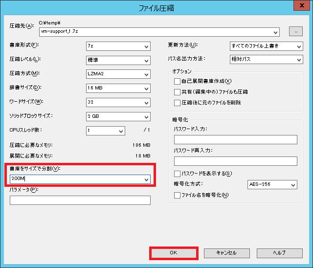 ５分割のc Z曲線での空間充填とモートンオーダーについて｜G2 Studios株式会社