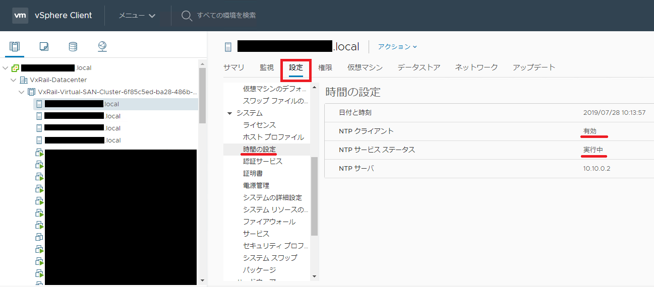 Ｗｉｎｄｏｗｓ　ＮＴクラスタリング/桐原書店/マ-ク・Ａ．スポ-タック（単行本） Linux】Ubuntu22.04をMac風にカスタマイズする（macOS Ventura風