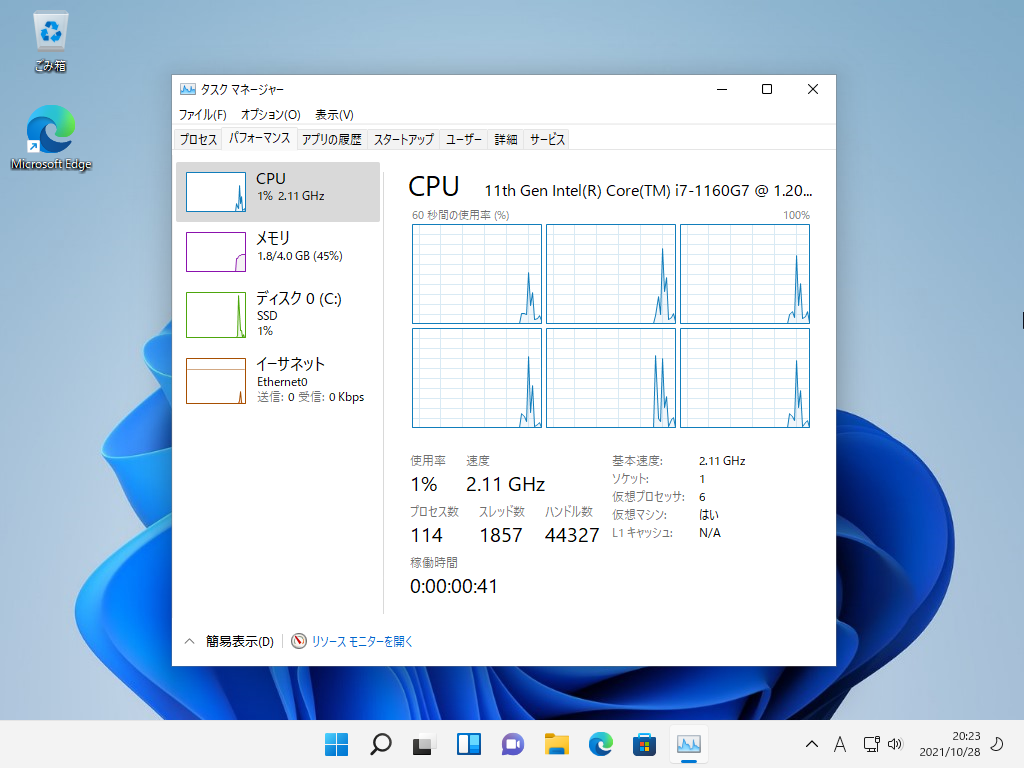 kawaman_2-1635420246869.png