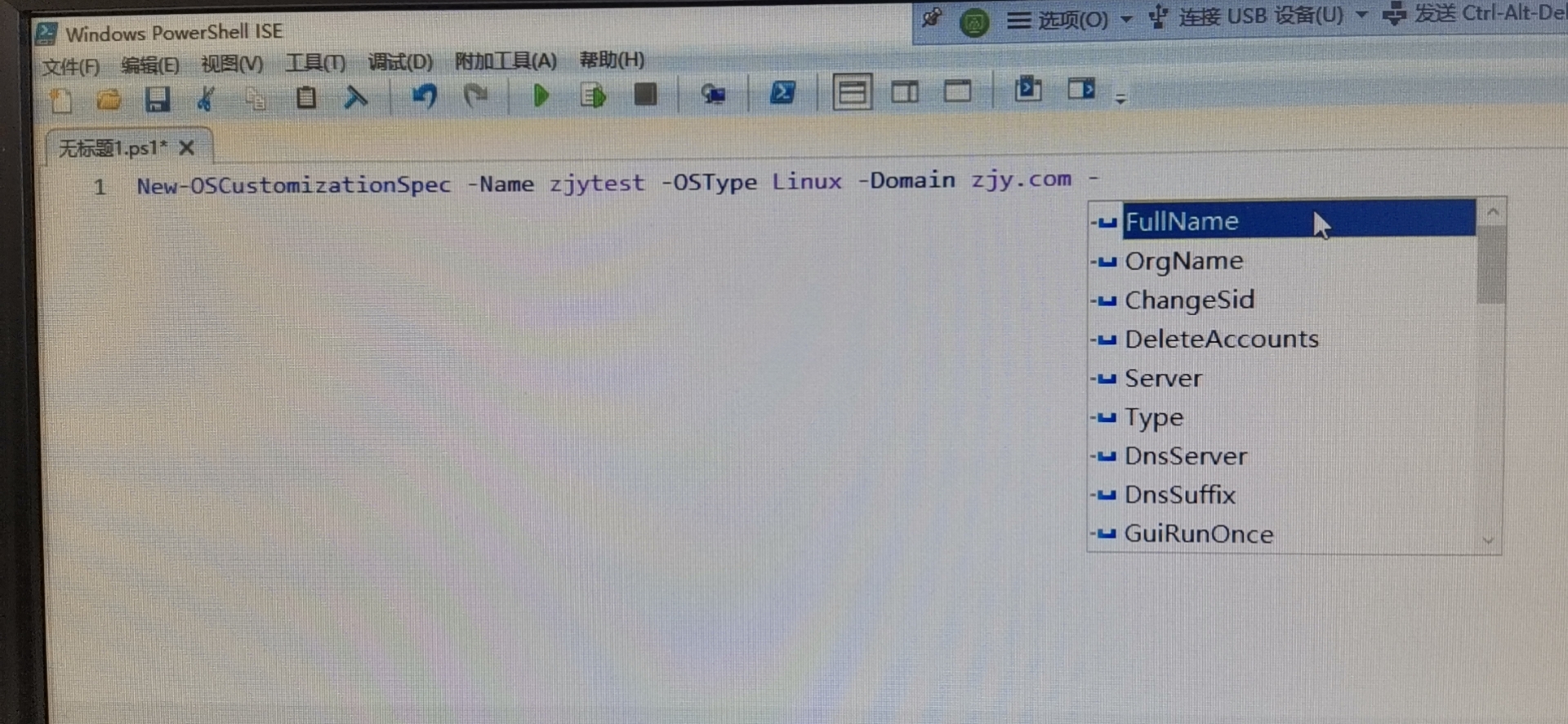 微信图片_20220308100857.jpg