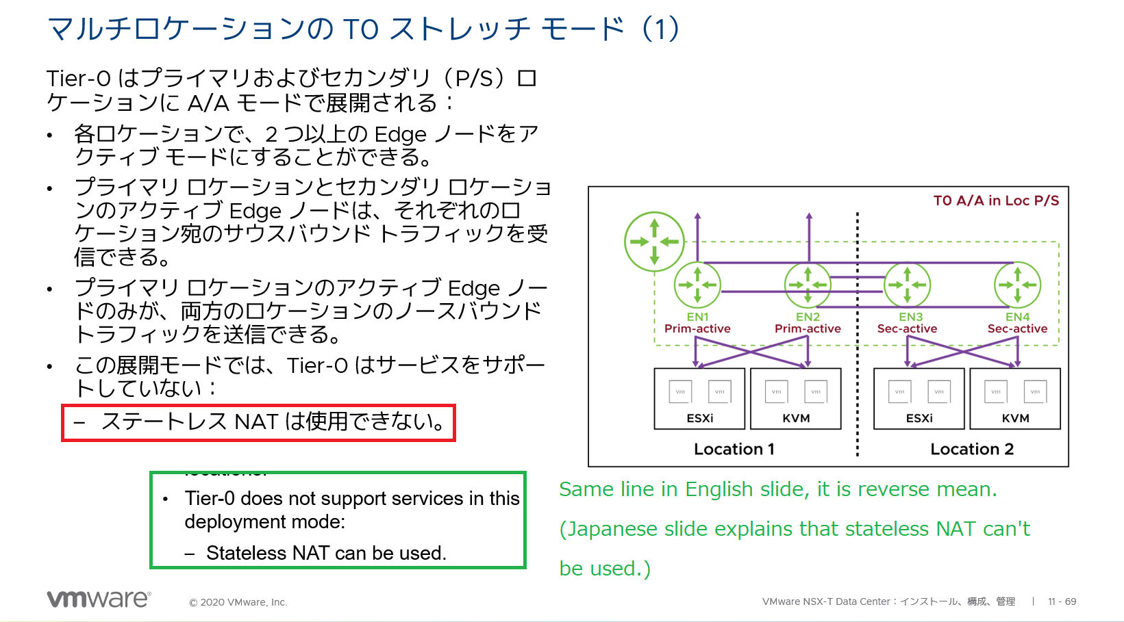 VM_Yamato_0-1653311789825.png