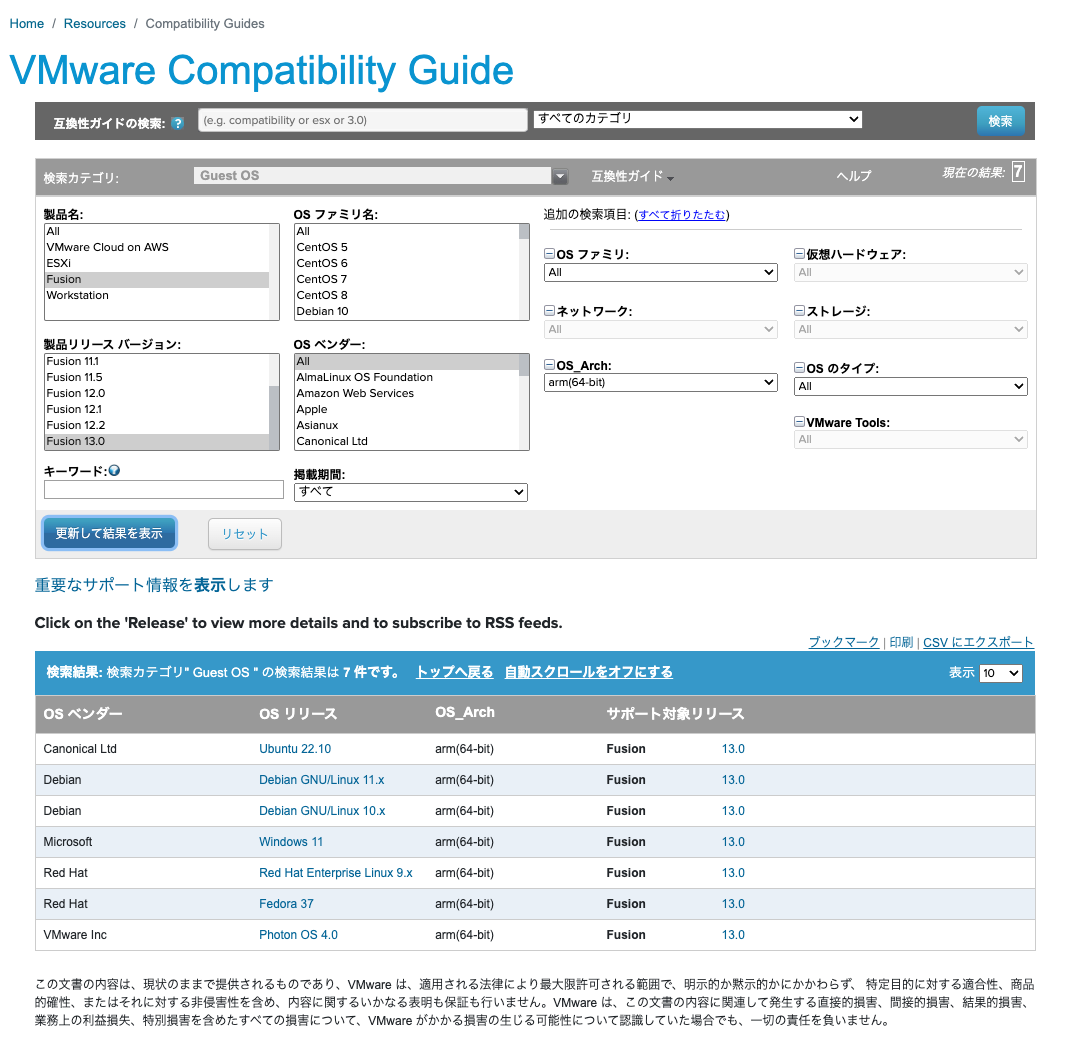 kawaman_0-1675691336028.png
