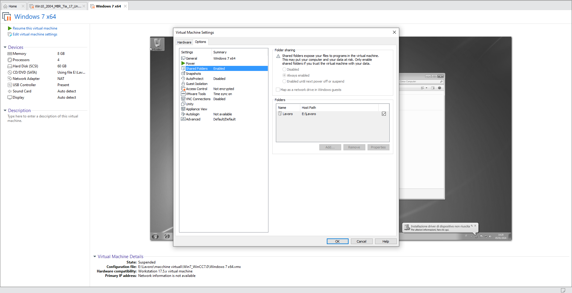 Configuration of vmware