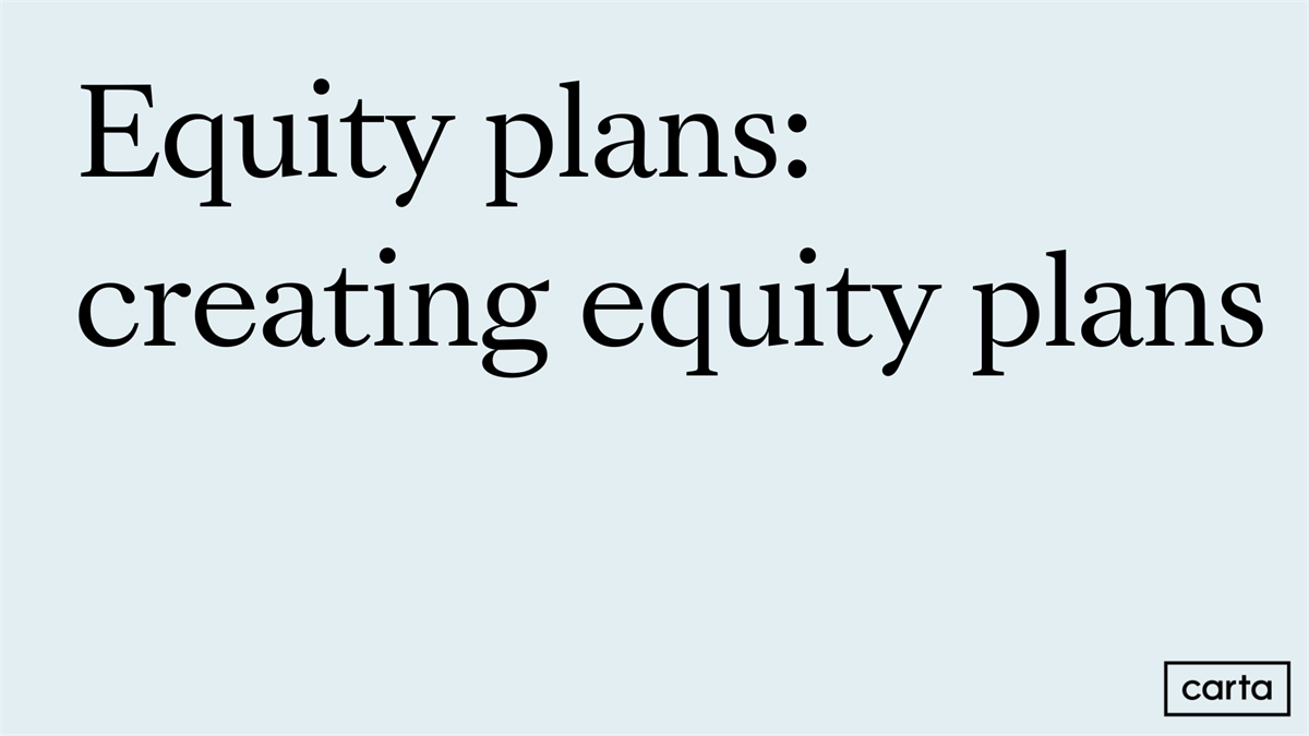 Equity plans: creating equity plans