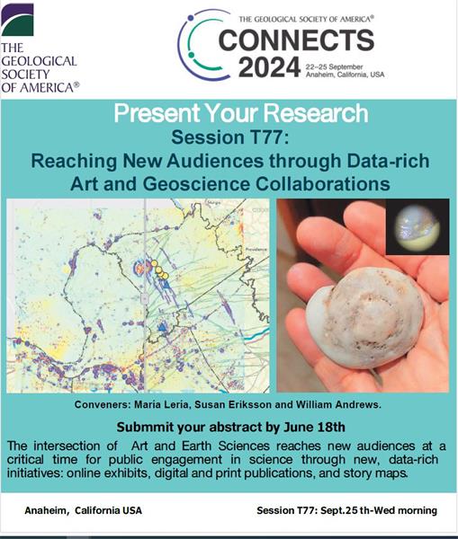 Session Announcement