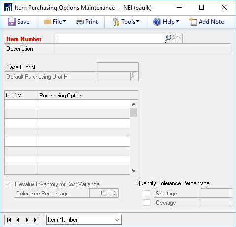 Item Purchasing Option Maintenance