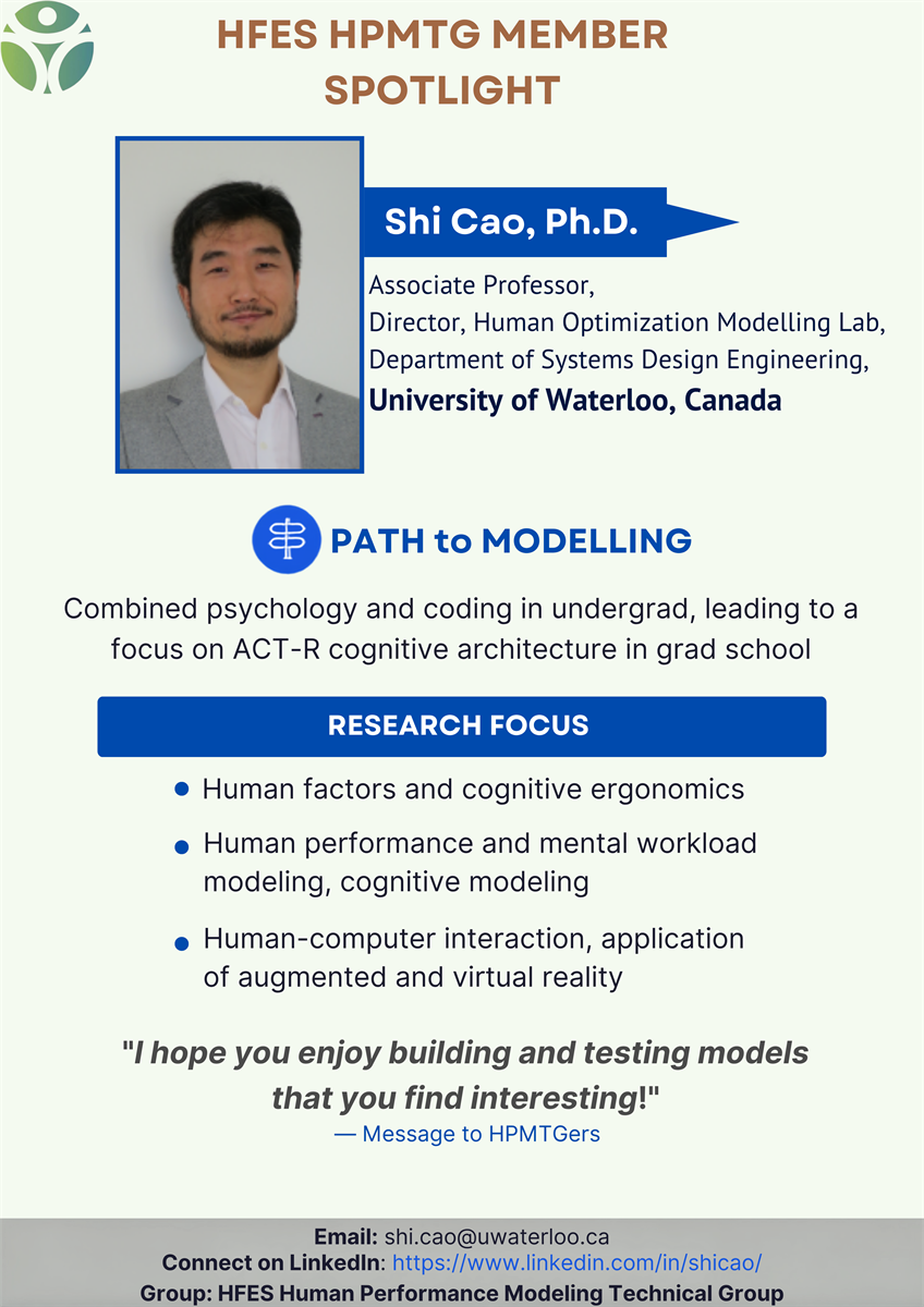 HPMTG Member Spotlight: Dr. Shi Cao Introduction to Dr. Shi Cao