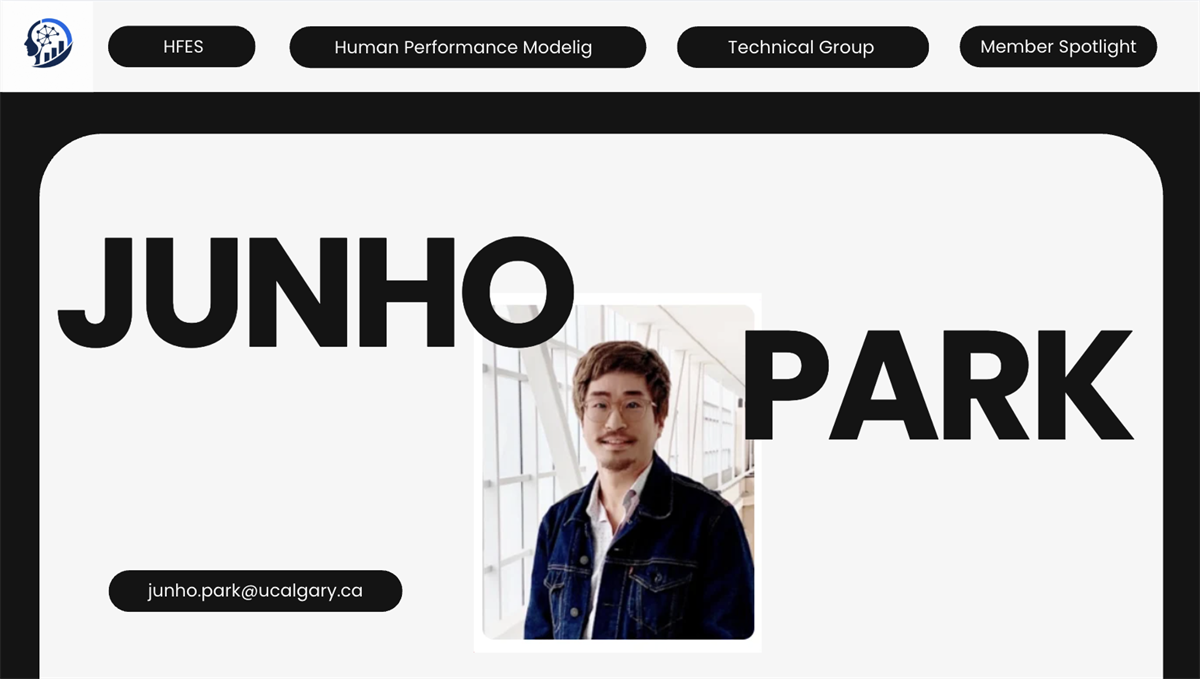 HPMTG Member Spotlight: Dr. Junho Park