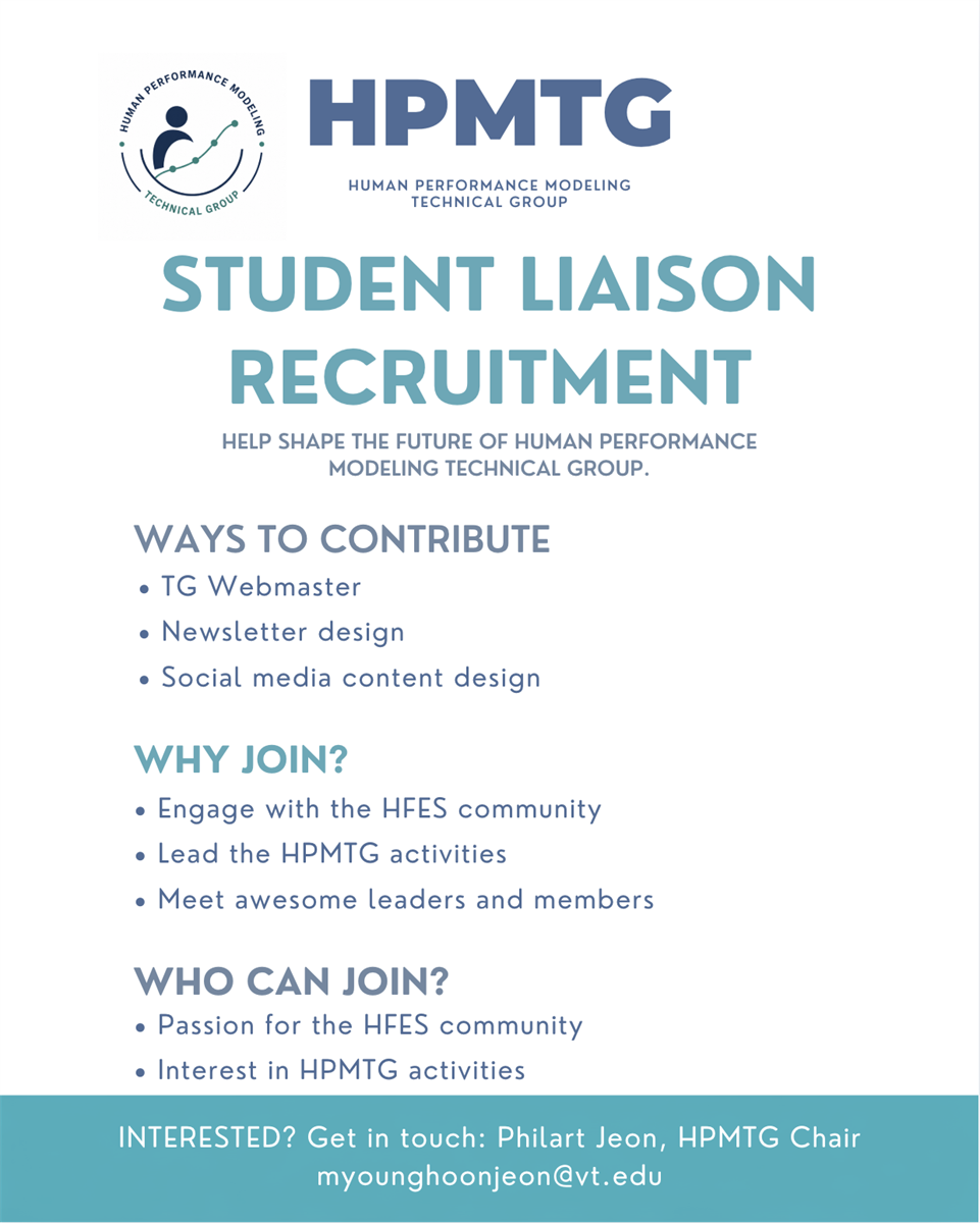 HPMTG Student Recruitment Flyer