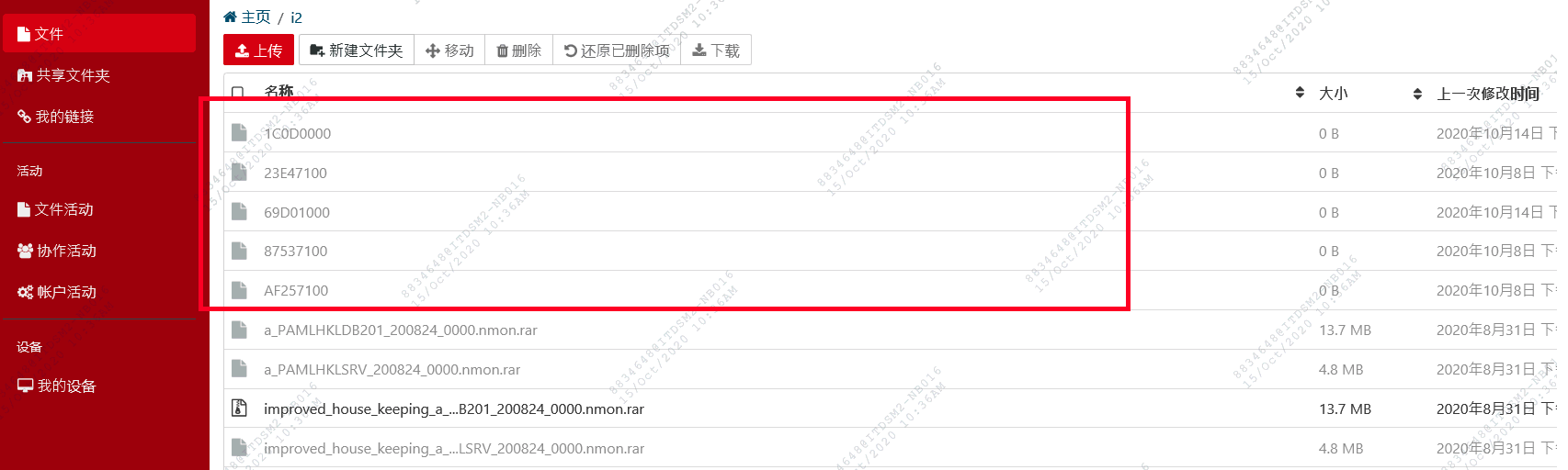 Screenshot 2020-10-15 at 11.32.31 AM