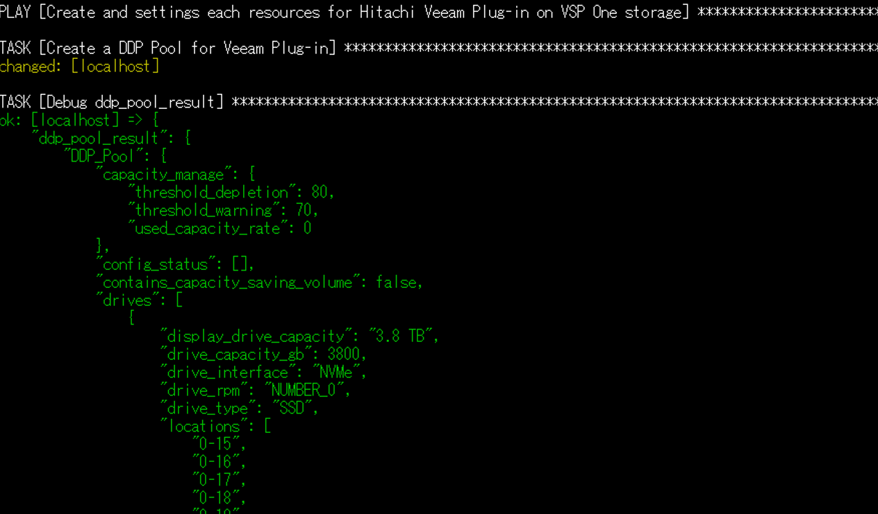 Playbook Example First Task