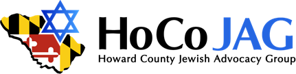 Howard County Jewish Advocacy Group logo. This will take you to the homepage