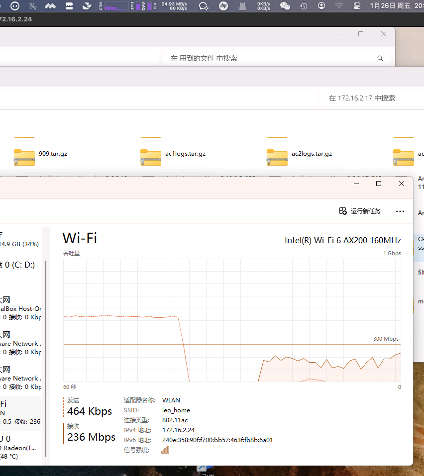 O '2.16.2.24 909 .tar.gz Wi_Fi 14.9 GB (34%) alBox Host-Or O O Kbp 'are Net'.vork , o o Kbp 24.93 MB,'s 60 acll ac210gs.t Intel(R) V