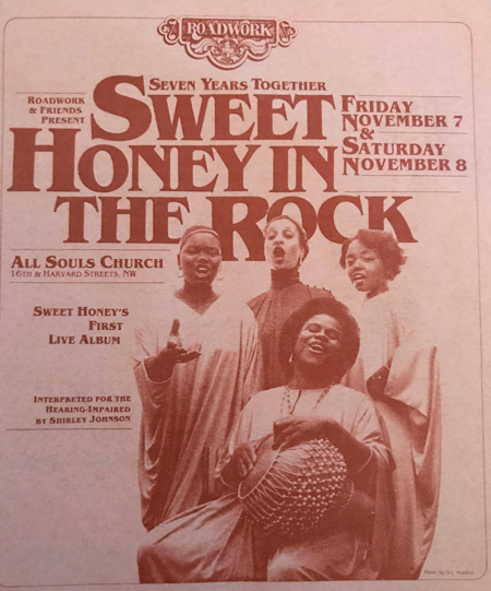Sweet Honey 7th Anniv Poster