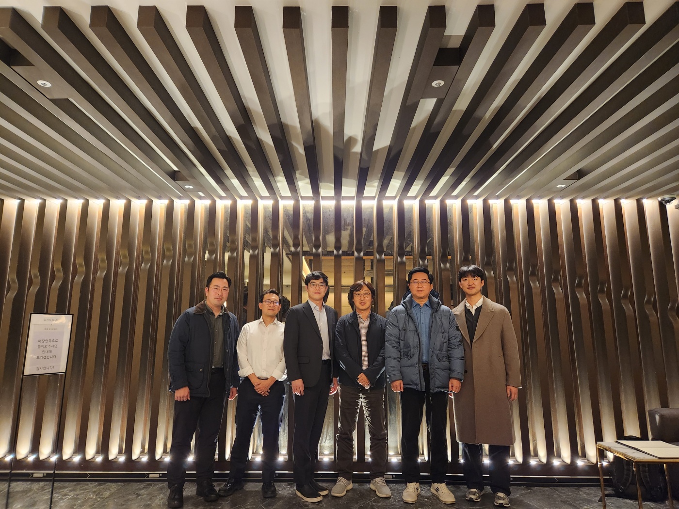 chapter board meet up