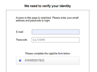 Imperva Login Protect Captcha in Chinese language | Imperva Cyber Community