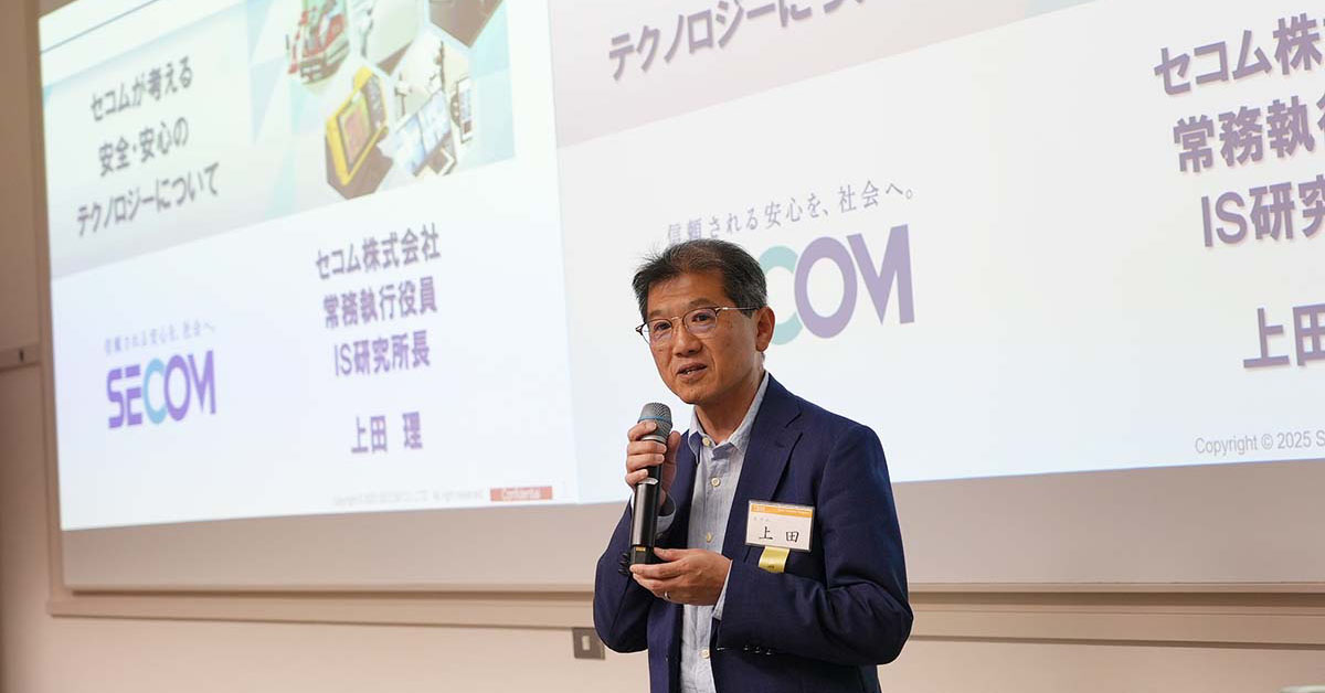 GO UNiTE for Champions Lecture 1
