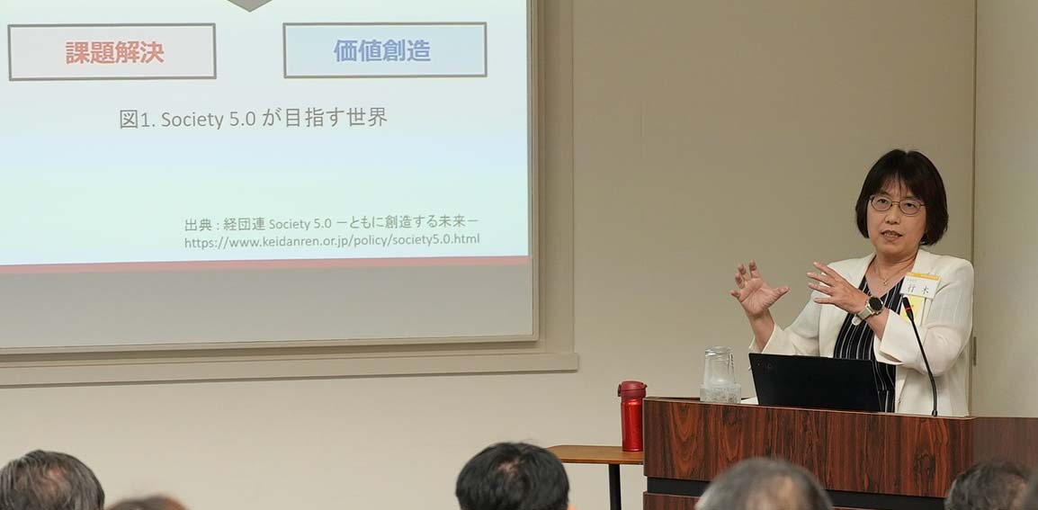 GO UNiTE for Champions Lecture 1