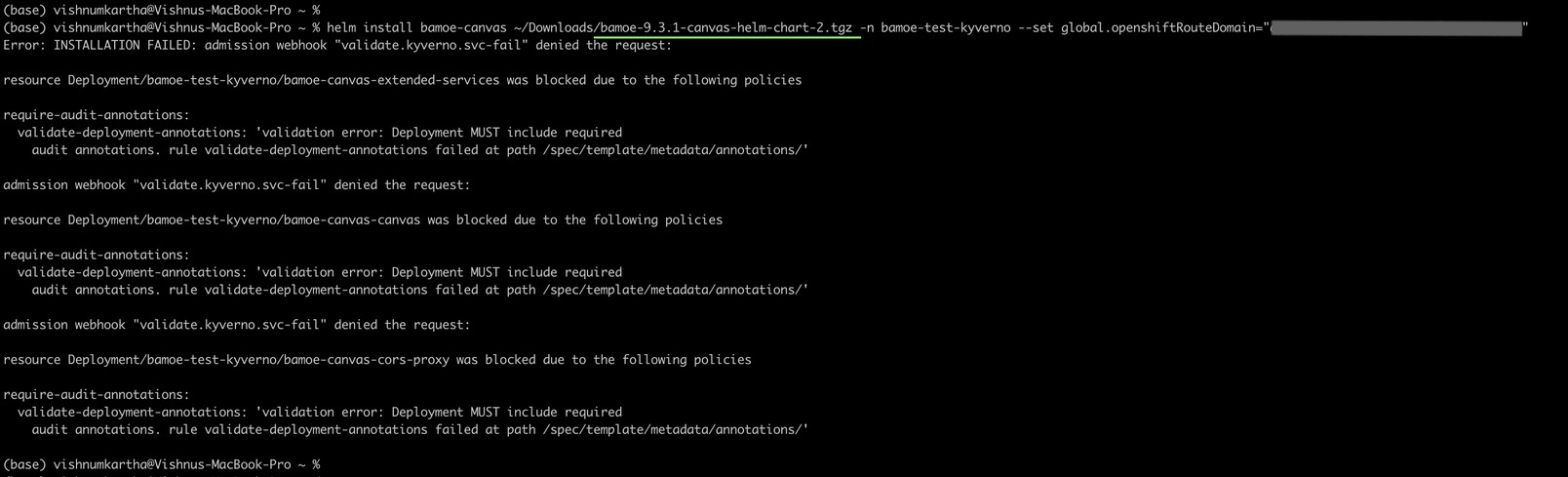 Policy Blocking Deployment