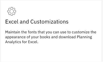 Excel and Customizations タイル